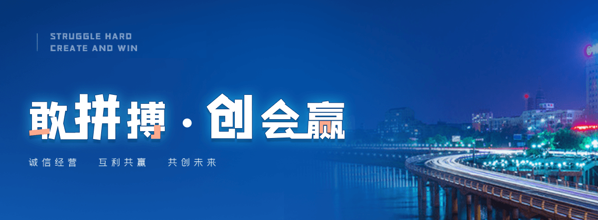 合川省道三波加厚国标护栏板
